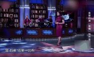 新援解说比赛节目，被吐槽缺乏经验
